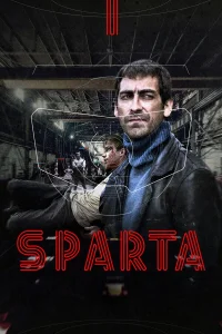 Sпарта онлайн